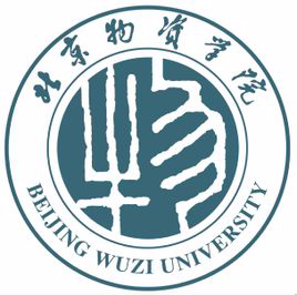 北京物资学院继续教育学院