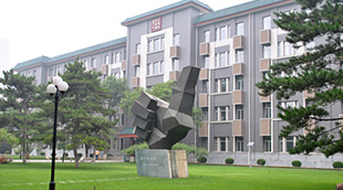中國傳媒大學雕塑-中傳英才計劃招生簡章