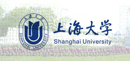 上海大学